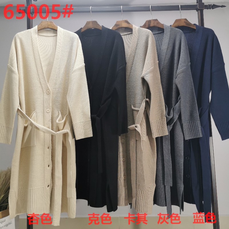 Løs, stilfuld og afslappet australsk uld cardigan65005#